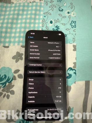 Apple iPhone 12 Pro Max (Used)